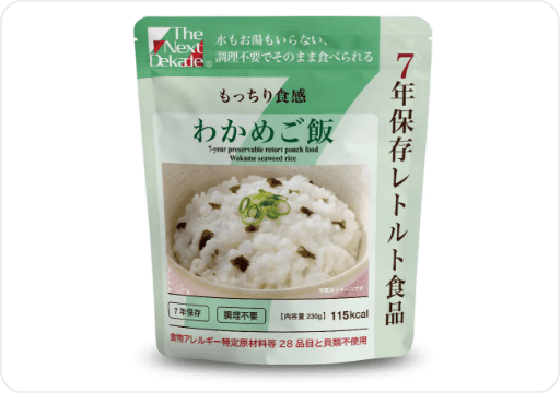 7年保存 レトルト食品シリーズ